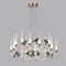 Odeon Light 5431/30L L-VISION ODL_EX24 11 золотой(под латунь)/белый градиент/беж./зеленый/ металл/стекло/керамика Люстра LED 30W 4000K LARK 5431/30L - фото 97828
