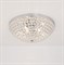 Citilux CL316161 Шарм Хром+Прозрачный Свет-к Люстра CL316161 - фото 98577