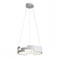 ST LUCE SL963.503.01 Люстра подвесная  Белый/Белый LED 1*45W SL963.503.01 - фото 99515