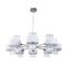 Arte Lamp A4076LM-8CC FANTASIA Люстра E14 A4076LM-8CC - фото 99730